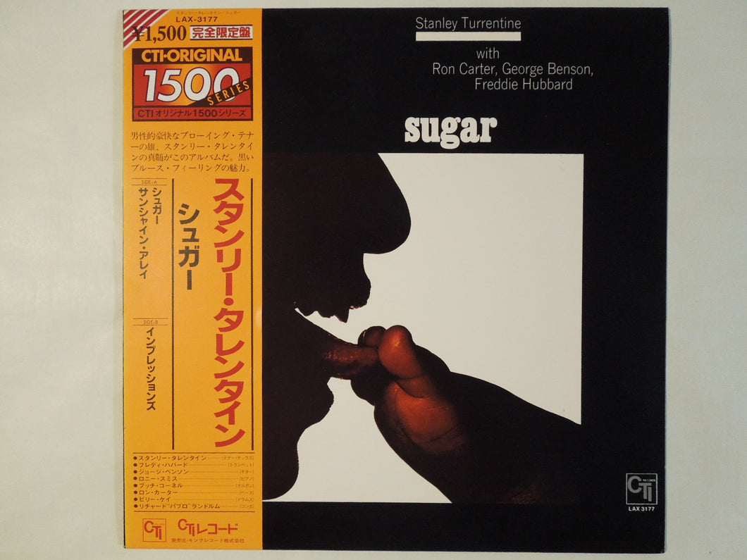 Stanley Turrentine - Sugar (LP-Vinyl Record/Used)