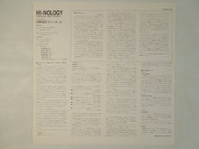 画像をギャラリービューアに読み込む, Terumasa Hino - Hi-Nology (LP-Vinyl Record/Used)
