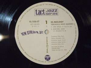 Terumasa Hino - Hi-Nology (LP-Vinyl Record/Used)