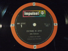 画像をギャラリービューアに読み込む, John Coltrane - Coltrane In Japan (3LP-Vinyl Record/Used)
