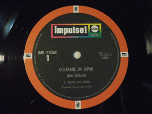 John Coltrane - Coltrane In Japan (3LP-Vinyl Record/Used)