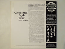 画像をギャラリービューアに読み込む, Jimmy Cleveland - Cleveland Style (LP-Vinyl Record/Used)
