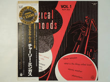 画像をギャラリービューアに読み込む, Charles Mingus - Jazzical Moods (LP-Vinyl Record/Used)

