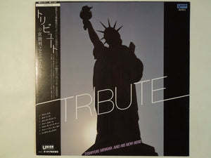 Toshiyuki Miyama - Tribute (LP-Vinyl Record/Used)
