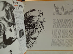 McCoy Tyner - McCoy Tyner Plays Ellington (Gatefold LP-Vinyl Record/Used)
