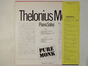 Thelonious Monk - Pure Monk (Piano Solos) (LP-Vinyl Record/Used)