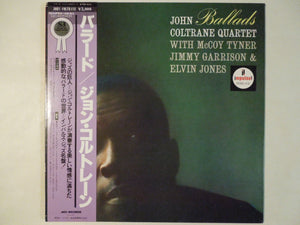 John Coltrane - Ballads (Gatefold LP-Vinyl Record/Used)