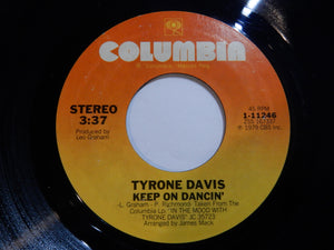 Tyrone Davis - Heart Failure / Keep On Dancin' (7inch-Vinyl Record/Used)