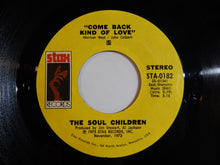 画像をギャラリービューアに読み込む, Soul Children - I&#39;ll Be The Other Woman / Come Back Kind Of Love (7inch-Vinyl Record/Used)
