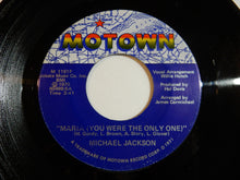 画像をギャラリービューアに読み込む, Michael Jackson - Got To Be There / Maria (You Were The Only One) (7inch-Vinyl Record/Used)
