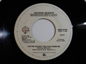 George Benson - Love Ballad / You're Never Too Far From Me (7inch-Vinyl Record/Used)