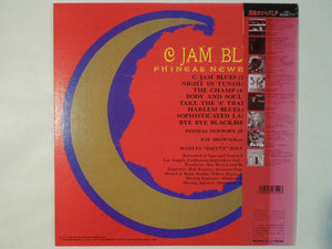 Phineas Newborn Jr. - C Jam Blues (LP-Vinyl Record/Used)