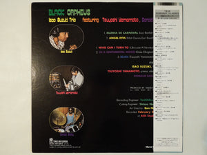 Isao Suzuki - Black Orpheus (LP-Vinyl Record/Used)