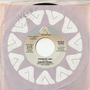 Chuck Cissel - Cisselin' Hot / Do You Believe (7 inch Record / Used)