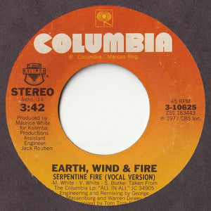 Earth, Wind & Fire - Serpentine Fire / (Instrumental) (7 inch Record / Used)