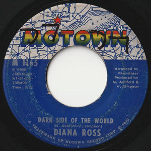 Diana Ross - Reach Out And Touch (Somebody's Hand) / Dark Side Of The World (7 inch Record / Used)