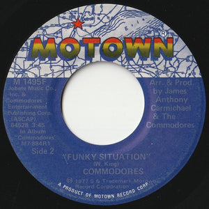 Commodores - Heroes / Funky Situation (7 inch Record / Used)