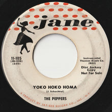 画像をギャラリービューアに読み込む, Peppers - Yoko Hoko Homa / Blossoms (7 inch Record / Used)
