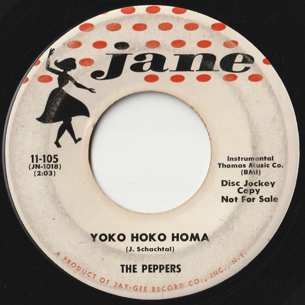 Peppers - Yoko Hoko Homa / Blossoms (7 inch Record / Used)