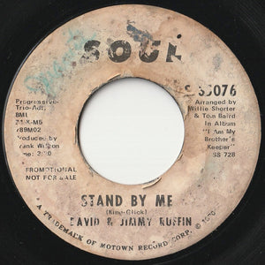 David & Jimmy Ruffin - Stand By Me / Stand By Me (7 inch Record / Used)