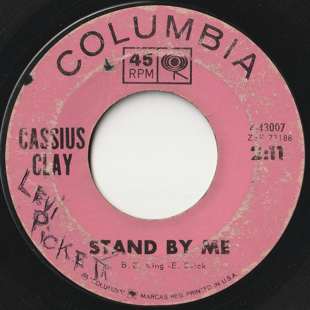 Cassius Clay - Stand By Me / I Am The Greatest (7 inch Record / Used)