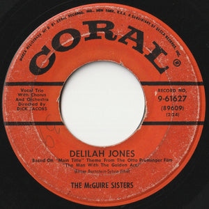 McGuire Sisters - Delilah Jones / Picnic (7 inch Record / Used)