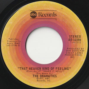 Dramatics - Shake It Well / That Heaven Kind Of Feeling (7 inch Record / Used)