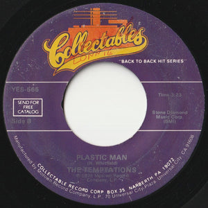 Temptations - Papa Was A Rolling Stone / Plastic Man (7 inch Record / Used)