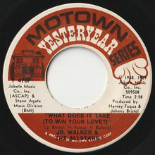 Load image into Gallery viewer, Junior Walker &amp; The All Stars - What Does It Take (To Win Your Love?) / These Eyes (7 inch Record / Used)
