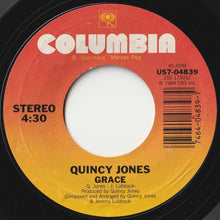 画像をギャラリービューアに読み込む, USA For Africa / Quincy Jones - We Are The World / Grace (7 inch Record / Used)
