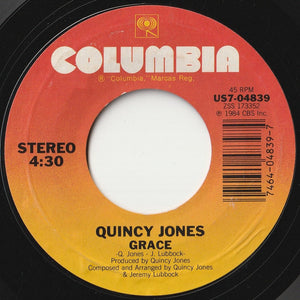 USA For Africa / Quincy Jones - We Are The World / Grace (7 inch Record / Used)