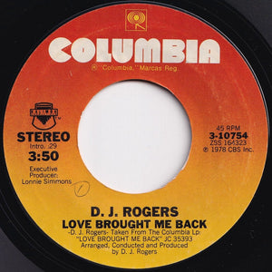 D. J. Rogers - Love Brought Me Back / (Part 2) (7 inch Record / Used)