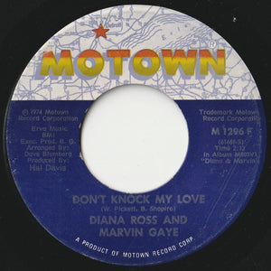 Diana Ross, Marvin Gaye - Don't Knock My Love / Just Say, Just Say (7 inch Record / Used)