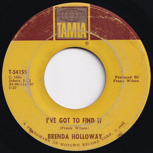 Brenda Holloway - You've Made Me So Very Happy / I've Got To Find It (7 inch Record / Used)