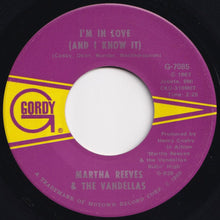 Load image into Gallery viewer, Martha Reeves &amp; The Vandellas - (We&#39;ve Got) Honey Love / I&#39;m In Love (And I Know It) (7 inch Record / Used)
