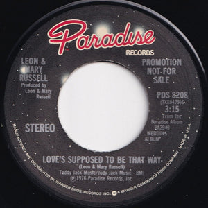 Leon & Mary Russell - Rainbow In Your Eyes / Love's Supposed To Be That Way (7 inch Record / Used)