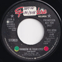 Load image into Gallery viewer, Leon &amp; Mary Russell - Rainbow In Your Eyes / Love&#39;s Supposed To Be That Way (7 inch Record / Used)
