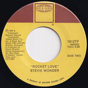 Stevie Wonder - Do I Do / Rocket Love (7 inch Record / Used)