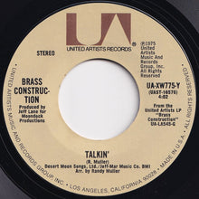 画像をギャラリービューアに読み込む, Brass Construction - Movin&#39; / Talkin&#39; (7 inch Record / Used)
