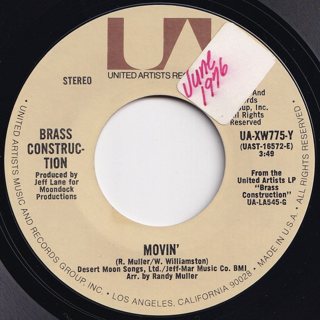 Brass Construction - Movin' / Talkin' (7 inch Record / Used)