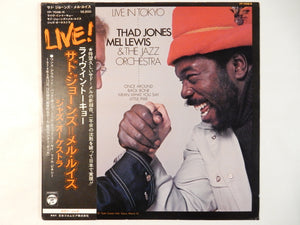 Thad Jones - Live In Tokyo (LP-Vinyl Record/Used)