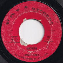 画像をギャラリービューアに読み込む, Robert Parker - Barefootin&#39; / Let&#39;s Go Baby (Where The Action Is) (7 inch Record / Used)
