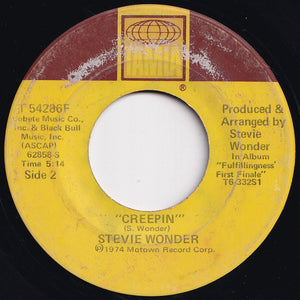 Stevie Wonder - Another Star / Creepin' (7 inch Record / Used)