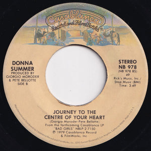 Donna Summer - Hot Stuff / Journey To The Centre Of Your Heart (7 inch Record / Used)