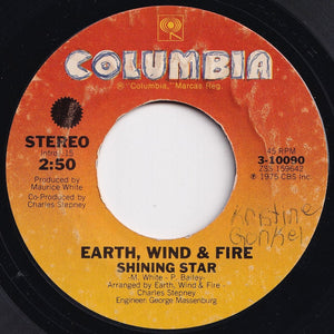 Earth, Wind & Fire - Shining Star / Yearnin', Learnin' (7 inch Record / Used)