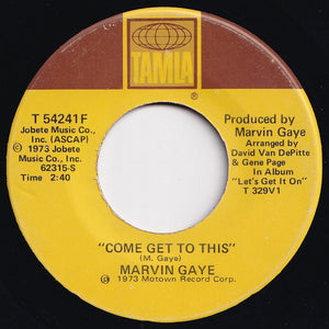 Marvin Gaye - Come Get To This / Distant Lover (7 inch Record / Used)