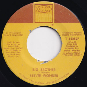 Stevie Wonder - You Haven't Done Nothin' / Big Brother (7 inch Record / Used)