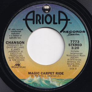 Chanson - Rock Don't Stop / Magic Carpet Ride (7 inch Record / Used)