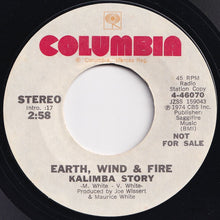 画像をギャラリービューアに読み込む, Earth, Wind &amp; Fire - Kalimba Story (Mono) / (Stereo) (7 inch Record / Used)
