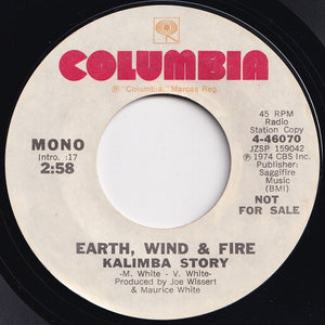 Earth, Wind & Fire - Kalimba Story (Mono) / (Stereo) (7 inch Record / Used)